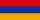 Armenia Porn Francais