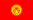 Kyrgyzstan Porn Francais
